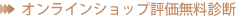 ICVbv]ff