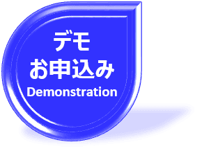 Schooldb教務システム 高等学校から大学 短大 専門学校まで幅広く対応 通信制高校シェアno 1